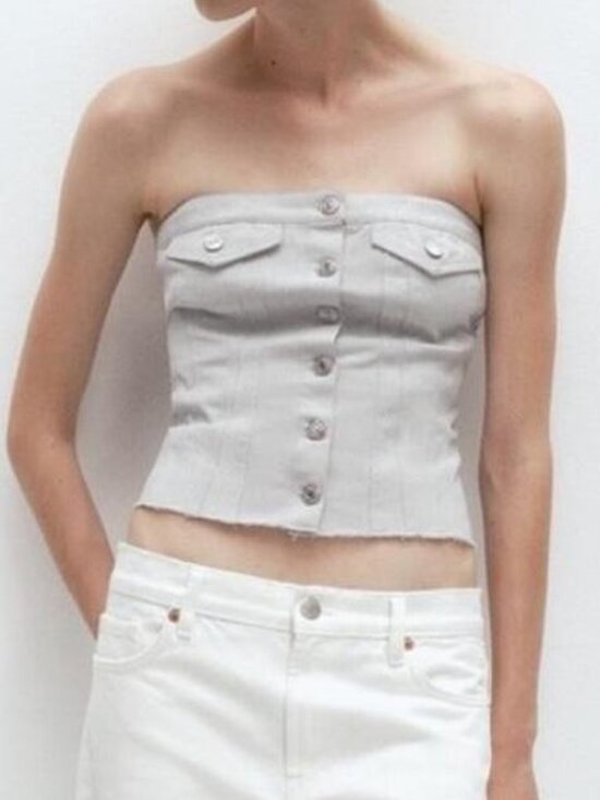 Zara Tops - Zara Grey and Metallic Silver Denim Corset, size M, NWT